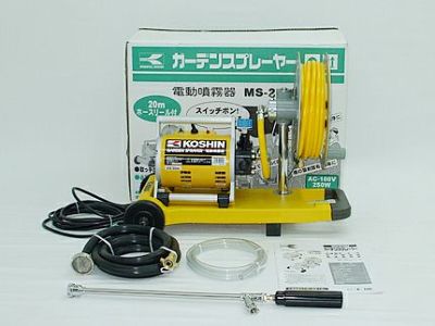 ☆工進 リール付モーター動噴 MR-252R