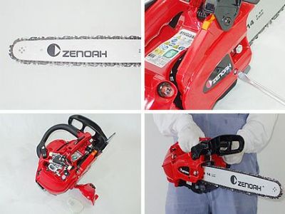 ゼノア】 GZ3500TEZ-14SPX93 チェーンソー チェンソー 【14