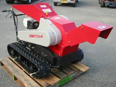 【新興和産業 (新コーワ)】 P-1100C チッパー (カッター) シュレッダー 粉砕機 【シリンダーカッター】 【自走式】