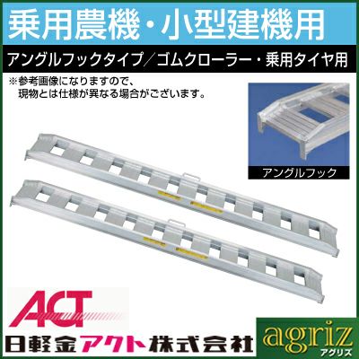 法人様専用・代引不可・受注生産品・返品不可・キャンセル不可 法人様専用・代引不可・受注生産品・返品不可・キャンセル不可