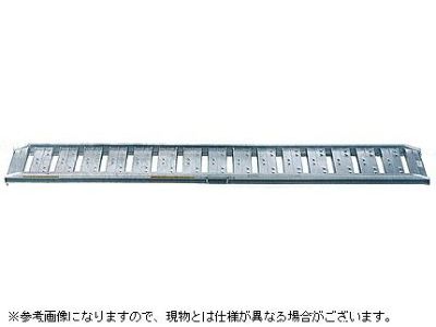 楽天市場】昭和ブリッジ アルミブリッジ 0.8t 2本セット SBA-240