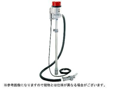 工進 電動式 フィルポンプ FR-200【油業用ポンプ】