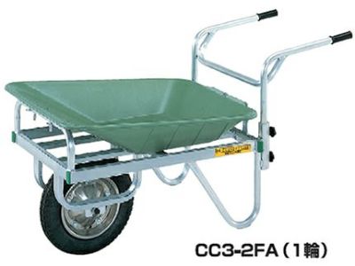 昭和 CC3-2FA (1輪車) アルミ台車 アルミ一輪車 アルミハウスカー 運搬車 【100キロ積載】 【メーカー直送・代引不可】