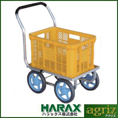 個人宅配送OK】【代引OK】ハラックス 愛菜号 CH-300 CH300 アルミ製