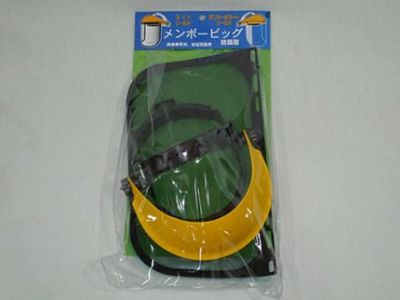 【株式会社エルタ】メンボービッグ【防護用品】