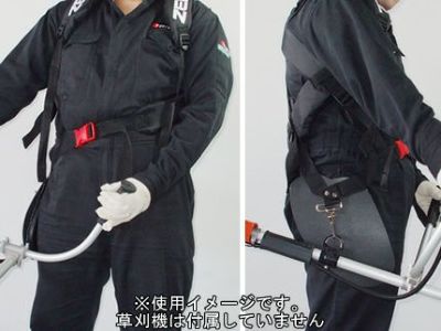 ゼノア】 ハーネスASSY（ワイドパッドタイプ） 肩掛けハーネス