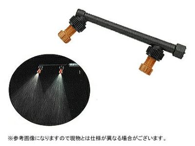 【ノズル・噴口】ヤマホ キリナシKS-P2頭口（G1/4）