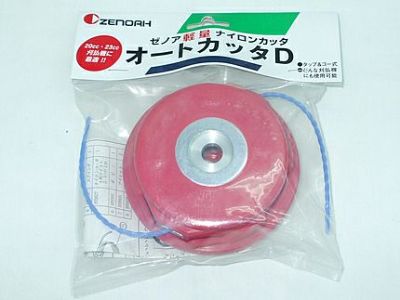 ゼノア オートカッタD (オートカッターD) 【ナイロンカッター】 【ナイロンコードカッター】 【トリマーヘッド】 【草刈刃 刈払機用 草刈機用】 【YZDTA01】