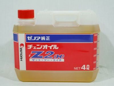【ゼノア】【チェーンソーオイル】チェンオイル（Z2）4L【YYSNA02】