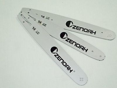 【ゼノア】 純正14インチスプロケットノーズバー 【1/4ピッチ】 【ゲージ.050】 【848CB34A11】 【D14G50P14】