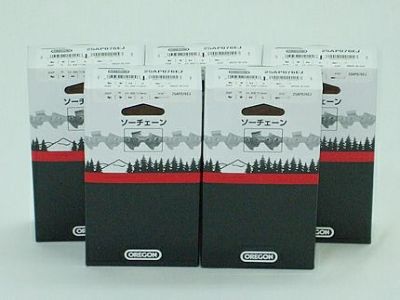 オレゴン 91VXL57E 【16インチ】 5本入 【チェンソー チェーンソー用】 【替刃】