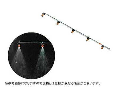 【ノズル・噴口】ヤマホ キリナシKS特茶5頭口（G1/4）【噴霧器・噴霧機・動噴・防除用】