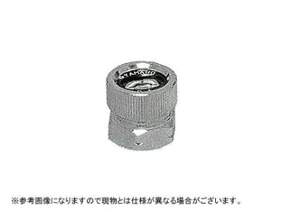 【ノズル・噴口】ヤマホ 新広角直1頭口（G1/4）【噴霧器・噴霧機・動噴・防除用】
