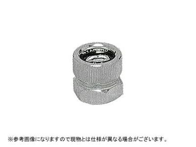 【ノズル・噴口】ヤマホ 新広角直1頭口（SW13.8）【噴霧器・噴霧機・動噴・防除用】