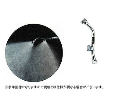 【ノズル・噴口】ヤマホ 新広角タテ2頭口（G1/4）
