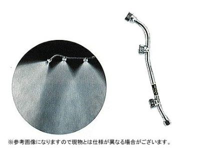 【ノズル・噴口】ヤマホ 新広角タテ3頭口（G1/4）