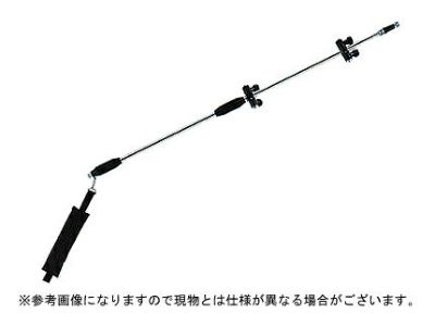 【ノズル・噴口】ヤマホ ステン畦畔35G型（G1/2）