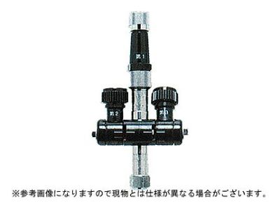 【ノズル・噴口】ヤマホ ミニステン畦畔15G型（G1/4）