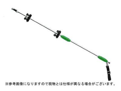 【ノズル・噴口】ヤマホ アポロ畦畔7-20G型(G3/8)【噴霧器・噴霧機・動噴・防除用】