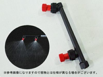 【ノズル・噴口】ヤマホ キリナシ除草P-2頭口（G1/4）