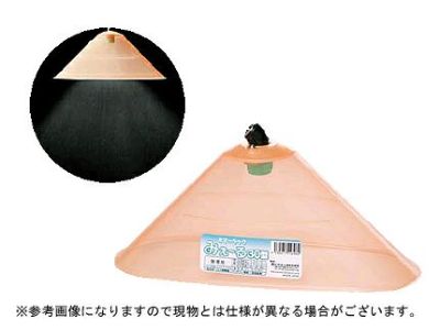【ノズル・噴口】ヤマホ サマーラックみえ～る30型（G1/4）【噴霧器・噴霧機・動噴・防除用】