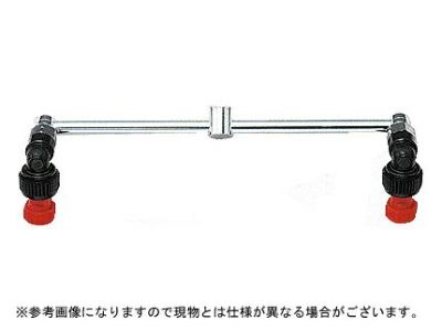 【ノズル・噴口】ヤマホ 畝間除草ノズル（G1/4）
