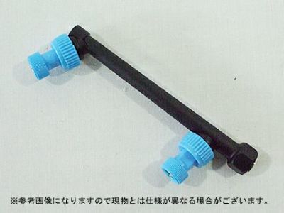 【ノズル・噴口】ヤマホ ラウンドノズル25動力用P-2頭口（G1/4）【噴霧器・噴霧機・動噴・防除用】
