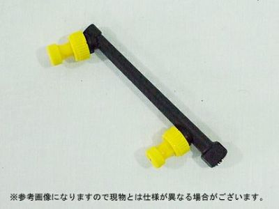 【ノズル・噴口】ヤマホ ラウンドノズル50動力用P-2頭口（G1/4）【噴霧器・噴霧機・動噴・防除用】