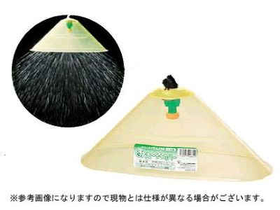 【ノズル・噴口】ヤマホ ラウンドノズル100人力用みえ~るカバー(G1/4)【噴霧器・噴霧機・動噴・防除用】