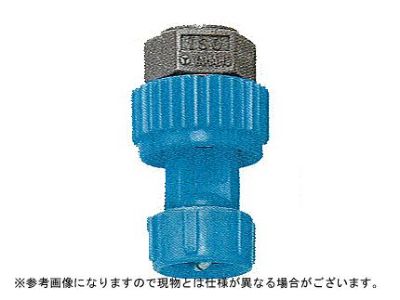 【ノズル・噴口】ヤマホ ラウンドノズル25直P1頭口（G1/4）【噴霧器・噴霧機・動噴・防除用】