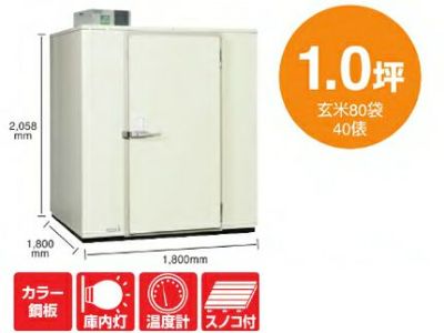 玄米　２袋 玄米 2袋