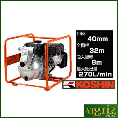 工進 エンジンポンプ SEM-40WGM 潅水 灌水 かん水 散水 水やり 40mm 1.5インチ 1.5吋 4サイクル 4スト 農業用