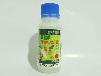 【農薬】 ベタリンB 100ml 【展着剤】 100cc （適用農薬：殺菌剤 殺虫剤 MEP剤 TPN剤）