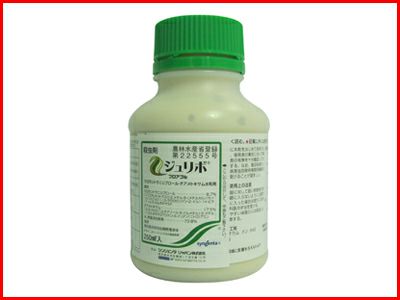 【農薬】 ジュリボフロアブル 250ml 【園芸用 殺虫剤】