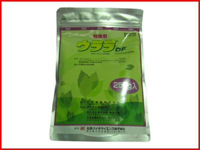 【農薬】 ウララDF 250g 【園芸用 殺虫剤】
