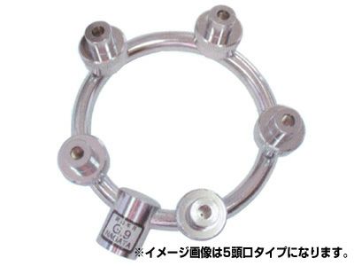 【ノズル・噴口】【永田】ＤＬ丸型 10頭口（換板式13.5mm）（G1/4）