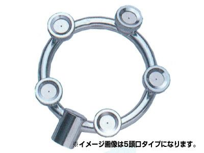 【ノズル・噴口】【永田】丸型噴口 丸四頭口（換板式13.5mm）外径68mm（G1/4）