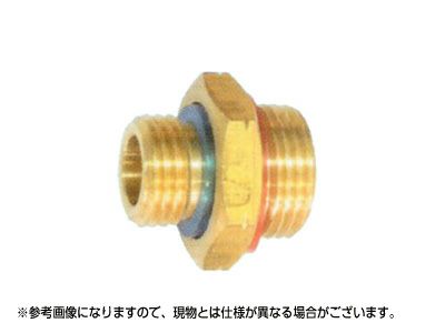 【永田】異径ニップル金具 SW16オス×G1/2オス【継手・配管部品・ジョイント真鍮製】