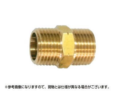 【永田】異径ニップル金具 SW22オス×G1オス【継手・配管部品・ジョイント真鍮製】