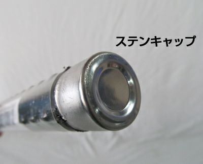 個人宅配送OK シンセイ イボ付き 園芸支柱 [イボ支柱] ステンレスキャップ付 25mm X 1500mm （25本入） 150cm 農業資材 園芸用品 家庭菜園