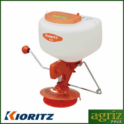 ☆銅墳☆肥料散布機☆DMD-9AE☆共立☆キョウリツ☆