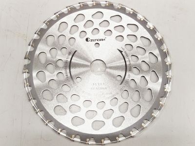 ゼノア純正チップソー 爽風Pro 230mm・32枚刃 2枚入【草刈刃・刈払機用
