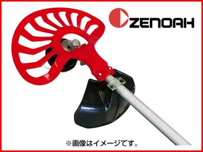 【部品】【ゼノア】刈払機アクセサリ　マジックカバーPro