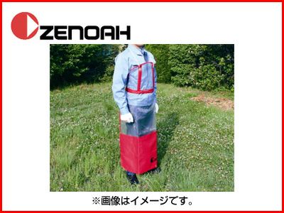 ハナウタ　オーボエリード　4本セット Zenoah AGZ2600 EZ Auger | ゼノア