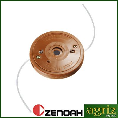 ゼノア 安全ロータ手動交換式 【ナイロンカッター】 【ナイロンコードカッター】 【トリマーヘッド】 【草刈刃 刈払機用 草刈機用】 【369990769】
