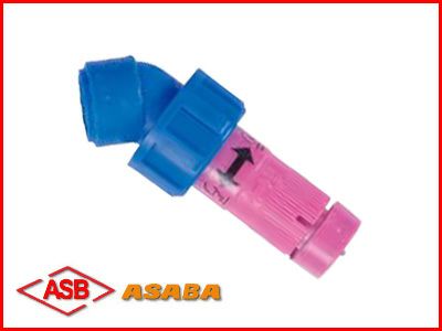 【噴口・ノズル】アサバ(麻場) DL霧替噴口(人力用) G1/4