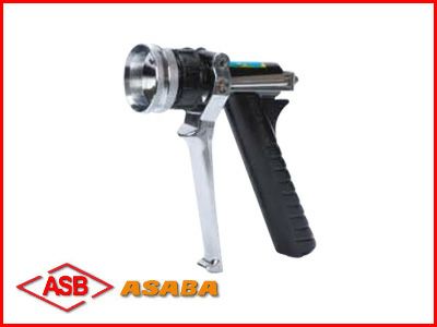 【噴口・ノズル】アサバ(麻場) ゴールド噴口AP-1(φ2.3) G1/4