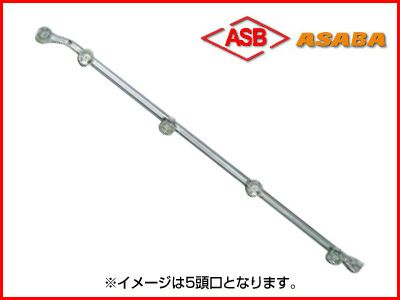 【噴口・ノズル】アサバ(麻場) 替板スズラン噴口3頭口 G1/4