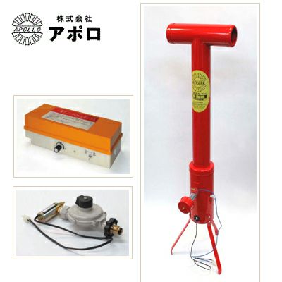 新品　アポロ　バードショッカー　電気式爆音器　AP-BS1 Amazon | アポロ 電子爆音機 バードショッカー AP-BS1 | 害獣