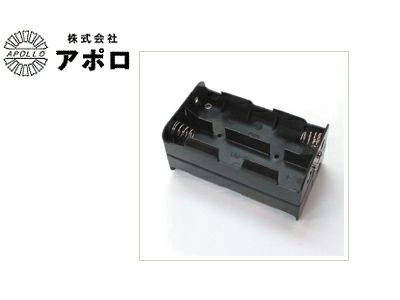 アポロ 電気柵 資材 単一形 乾電池ケース AP-DC111A 電柵 【代引不可】